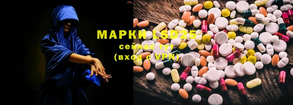 MDMA Балабаново