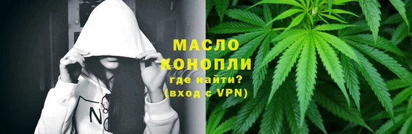 MDMA Балабаново