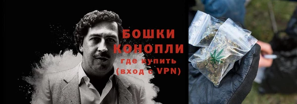 MDMA Балабаново