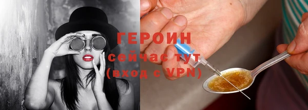 тгк Балахна