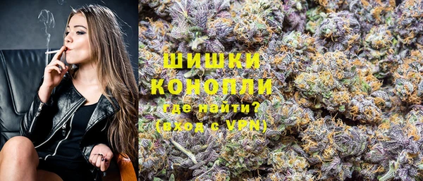 тгк Балахна