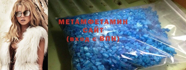 тгк Балахна