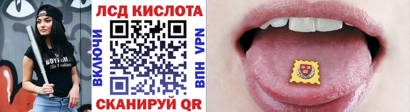 где можно купить наркотик  Торжок  Марки N-bome 1,8мг 